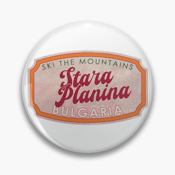 Item preview, Stara Planina, Bulgaria, Ski, textured skiing badge designed and sold by Wanderful-roads.