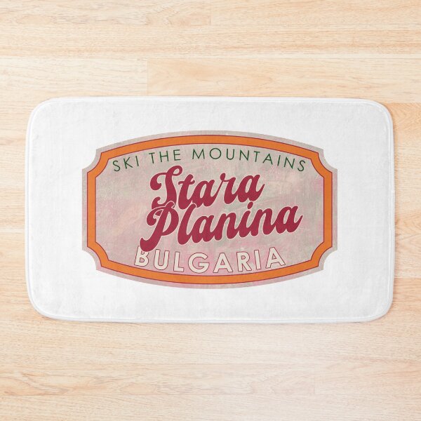 Item preview, Stara Planina, Bulgaria, Ski, textured skiing badge designed and sold by Wanderful-roads.