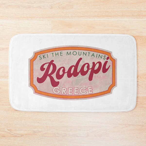 Item preview, Rodopi, Greece, Ski, textured skiing badge designed and sold by Wanderful-roads.