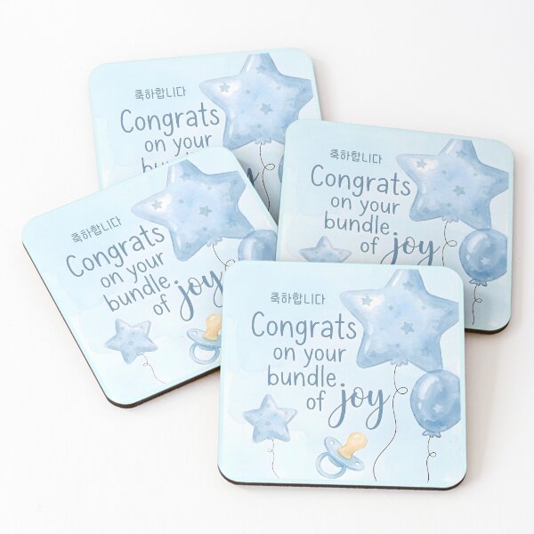 Item preview, Congratulations New Baby Korean Cute Greeting  designed and sold by HowToCanadian.