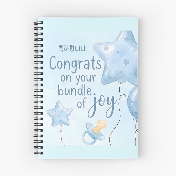 Item preview, Congratulations New Baby Korean Cute Greeting  designed and sold by HowToCanadian.