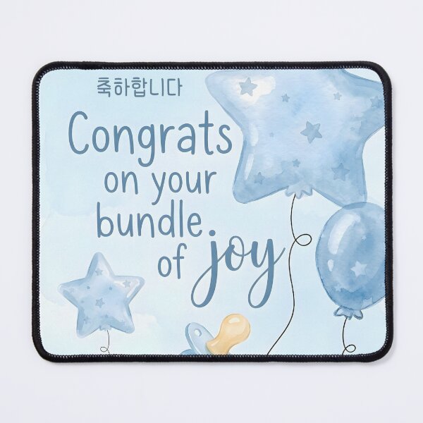 Item preview, Congratulations New Baby Korean Cute Greeting  designed and sold by HowToCanadian.
