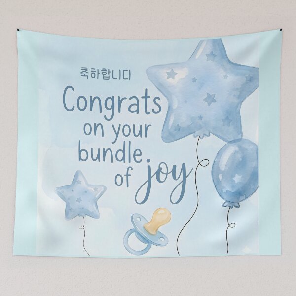 Item preview, Congratulations New Baby Korean Cute Greeting  designed and sold by HowToCanadian.