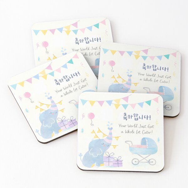 Item preview, Congratulations On Baby Korean Cute Greeting  designed and sold by HowToCanadian.