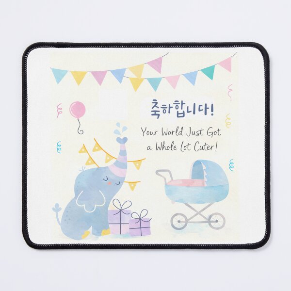 Item preview, Congratulations On Baby Korean Cute Greeting designed and sold by HowToCanadian.
