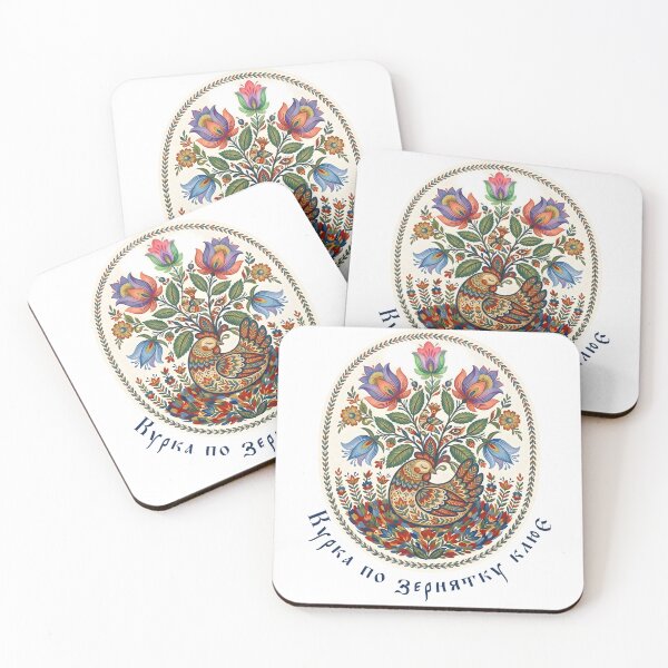 Item preview, Ukraine Hen Floral Vintage Ukrainian Vyshyvanka designed and sold by SecretDicer.