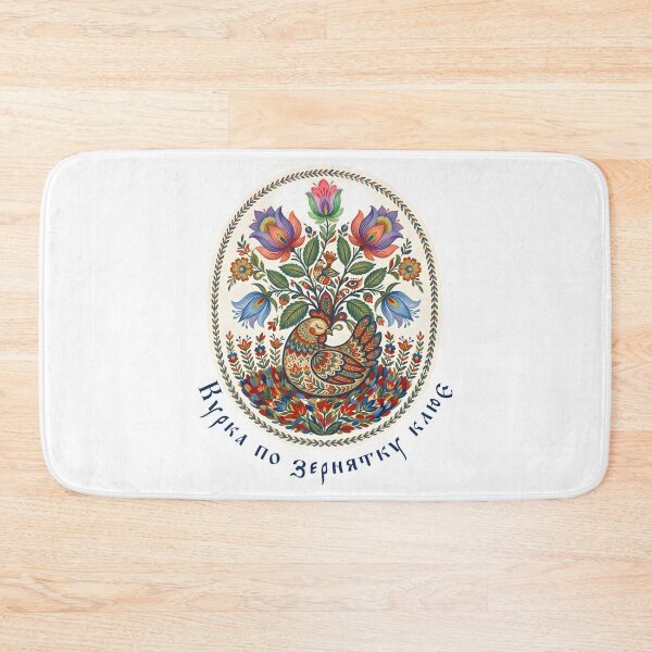 Item preview, Ukraine Hen Floral Vintage Ukrainian Vyshyvanka designed and sold by SecretDicer.