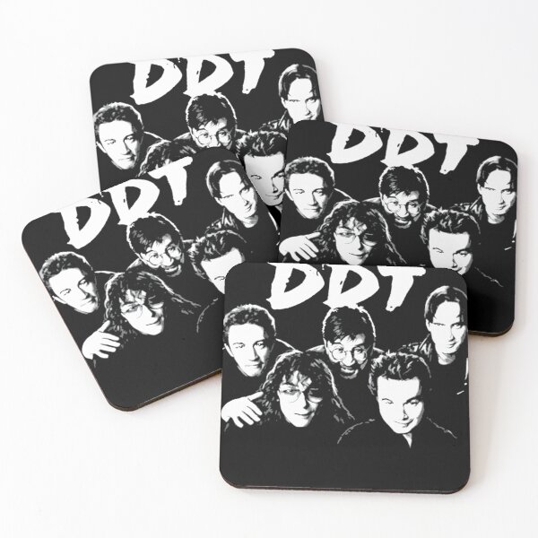 Item preview,  Ddt Band  designed and sold by tentenvtuber.