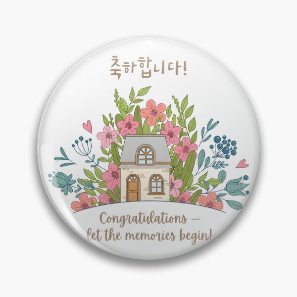 Item preview, Congratulations On New Home Cute Greeting  designed and sold by HowToCanadian.