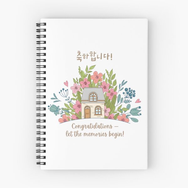 Item preview, Congratulations On New Home Cute Greeting  designed and sold by HowToCanadian.