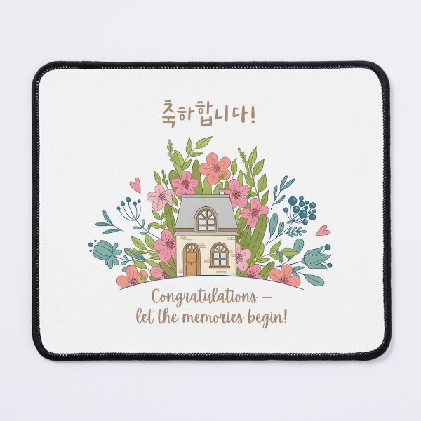 Item preview, Congratulations On New Home Cute Greeting  designed and sold by HowToCanadian.