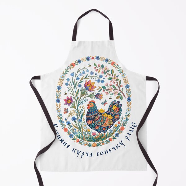 Item preview, Cute Chickens Spring Floral Vintage Ukrainian Vyshyvanka designed and sold by SecretDicer.