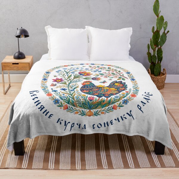 Item preview, Cute Chickens Spring Floral Vintage Ukrainian Vyshyvanka designed and sold by SecretDicer.