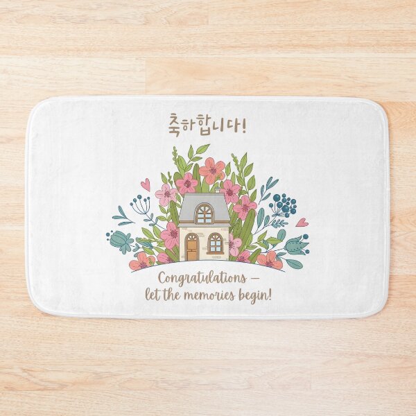 Item preview, Congratulations On New Home Cute Greeting  designed and sold by HowToCanadian.
