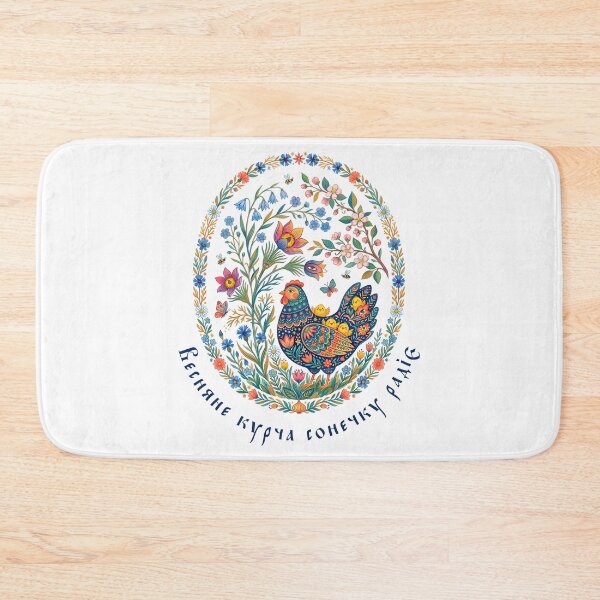 Item preview, Cute Chickens Spring Floral Vintage Ukrainian Vyshyvanka designed and sold by SecretDicer.