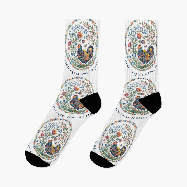 Item preview, Cute Chickens Spring Floral Vintage Ukrainian Vyshyvanka designed and sold by SecretDicer.