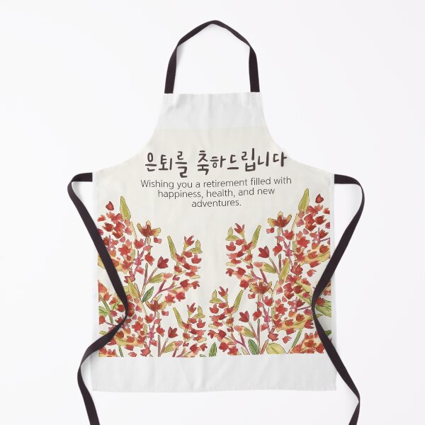 Item preview, Happy Retirement Korean Floral Greeting designed and sold by HowToCanadian.