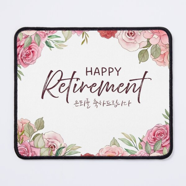 Item preview, Happy Retirement Korean Floral Greeting designed and sold by HowToCanadian.