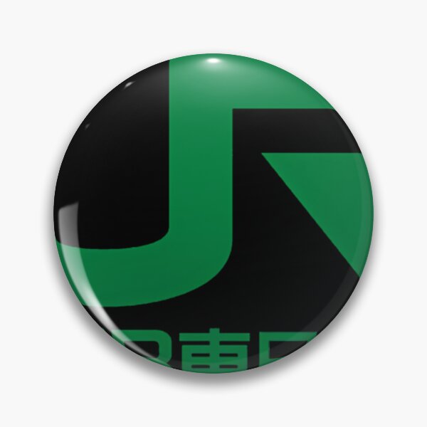 Item preview, Jr East Logo - East Japan Railway Company designed and sold by yetmezkadev3.