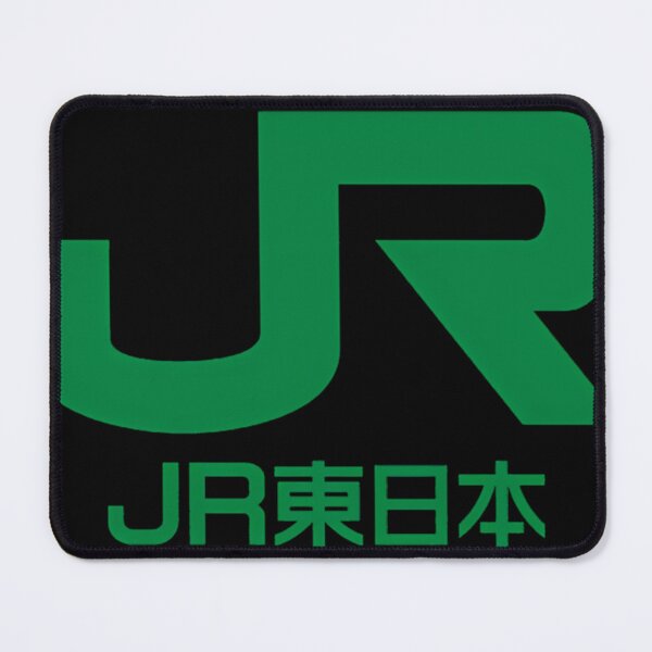 Item preview, Jr East Logo - East Japan Railway Company designed and sold by yetmezkadev3.