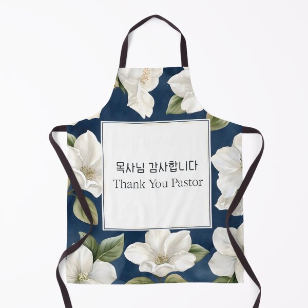Item preview, Thank You Pastor Korean Floral Greeting designed and sold by HowToCanadian.