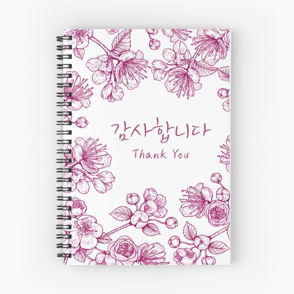 Item preview, Thank You Korean Floral Greeting  designed and sold by HowToCanadian.