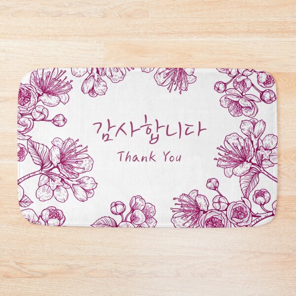 Item preview, Thank You Korean Floral Greeting  designed and sold by HowToCanadian.