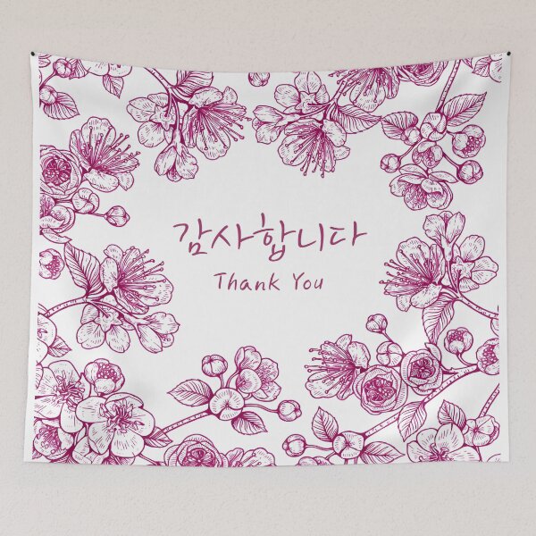 Item preview, Thank You Korean Floral Greeting  designed and sold by HowToCanadian.