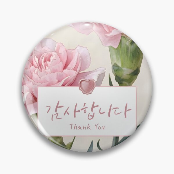 Item preview, Thank You Korean Floral Greeting  designed and sold by HowToCanadian.