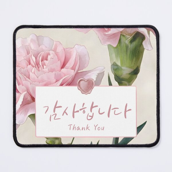 Item preview, Thank You Korean Floral Greeting  designed and sold by HowToCanadian.
