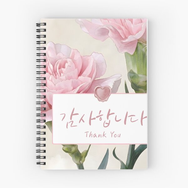 Item preview, Thank You Korean Floral Greeting  designed and sold by HowToCanadian.