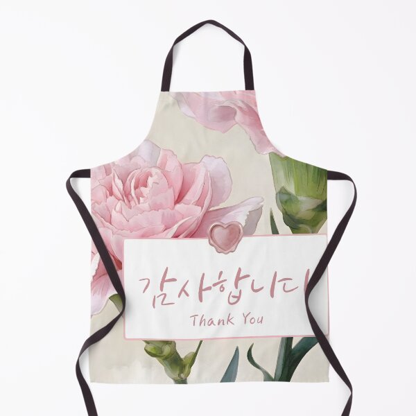 Item preview, Thank You Korean Floral Greeting  designed and sold by HowToCanadian.