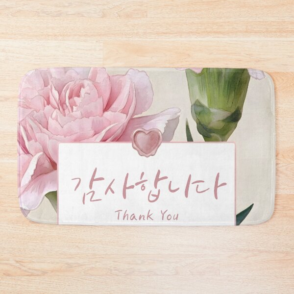 Item preview, Thank You Korean Floral Greeting  designed and sold by HowToCanadian.