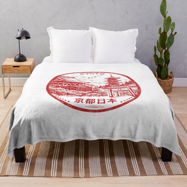 Item preview, Kyoto Japan Travel Stamp T-Shirt designed and sold by Matinez Pink.