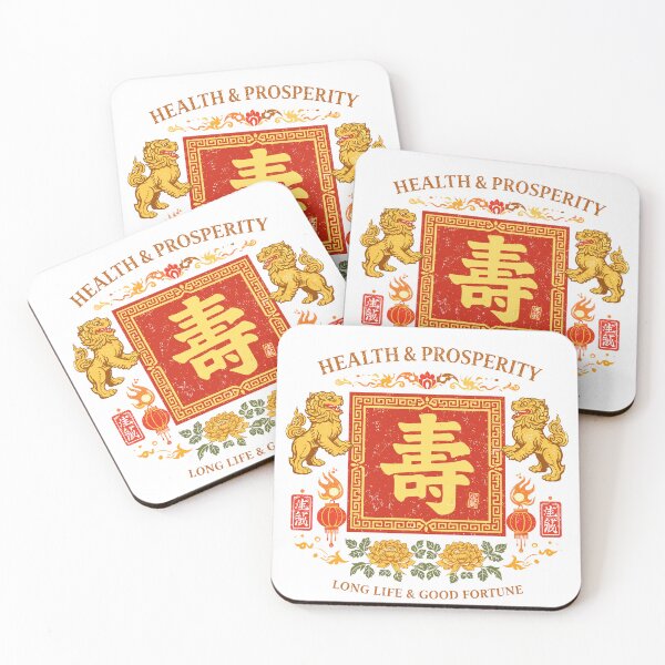 Item preview, Chinese New Year Health & Prosperity T-Shirt designed and sold by Matinez Pink.