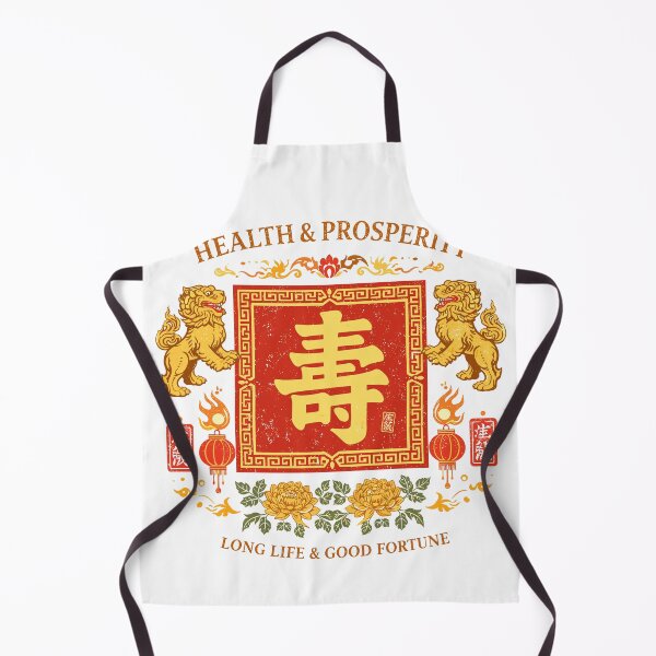 Item preview, Chinese New Year Health & Prosperity T-Shirt designed and sold by Matinez Pink.