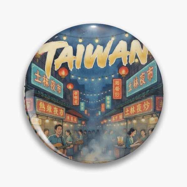 Item preview, Shilin Night Market | Vintage Taiwan Poster designed and sold by Dikshant Goyal.