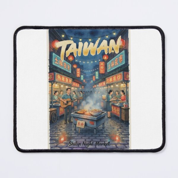 Item preview, Shilin Night Market | Vintage Taiwan Poster designed and sold by Dikshant Goyal.