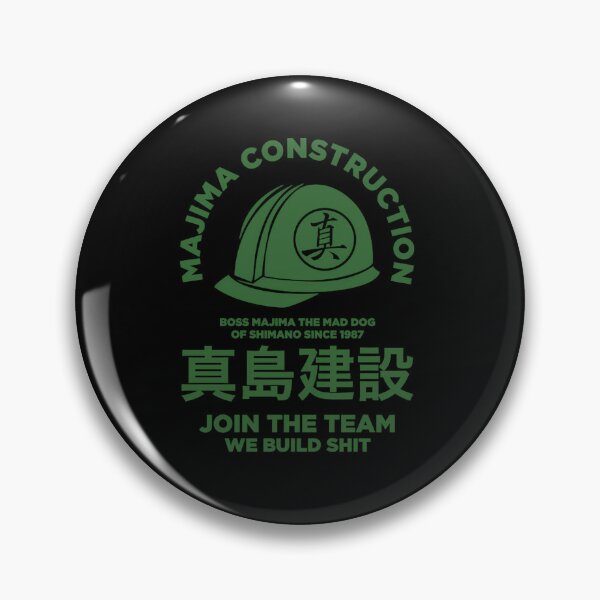 Item preview,  Majima Construction designed and sold by Slunkis.
