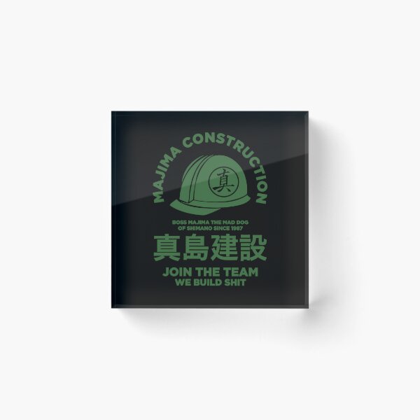 Item preview,  Majima Construction designed and sold by Slunkis.