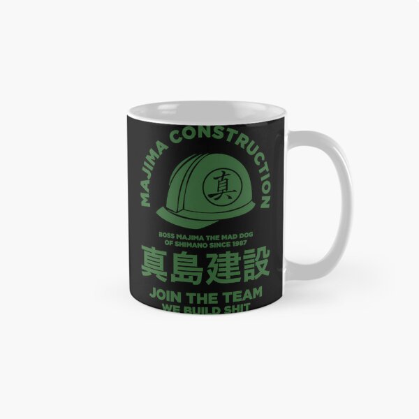 Item preview,  Majima Construction designed and sold by Slunkis.