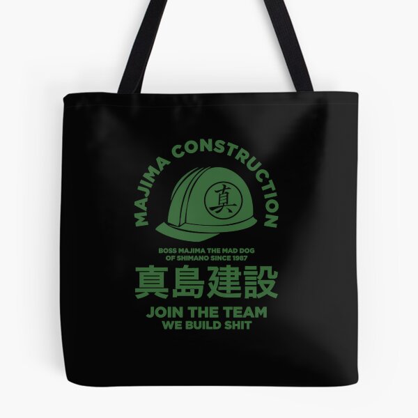 Item preview,  Majima Construction designed and sold by Slunkis.