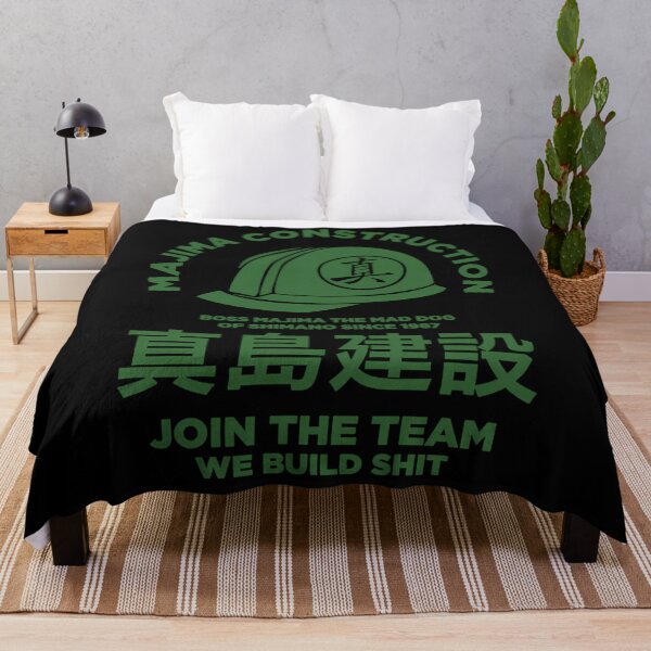 Artikelvorschau, Majima Construction entworfen und verkauft von Slunkis.