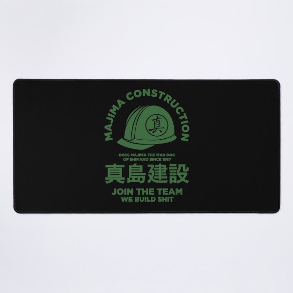 Item preview,  Majima Construction designed and sold by Slunkis.