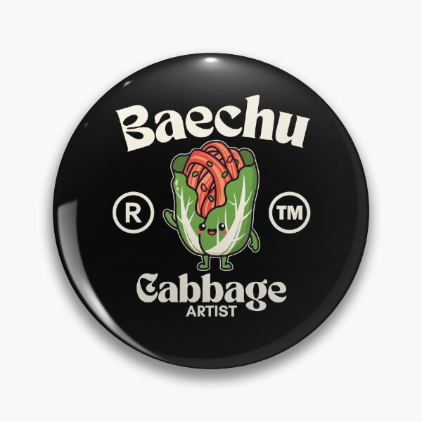 Item preview, Baechu cabbage designed and sold by Peerless-Prime.