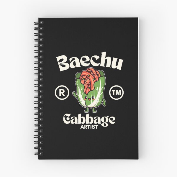 Item preview, Baechu cabbage designed and sold by Peerless-Prime.