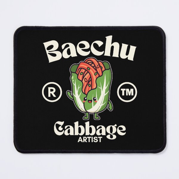 Item preview, Baechu cabbage designed and sold by Peerless-Prime.