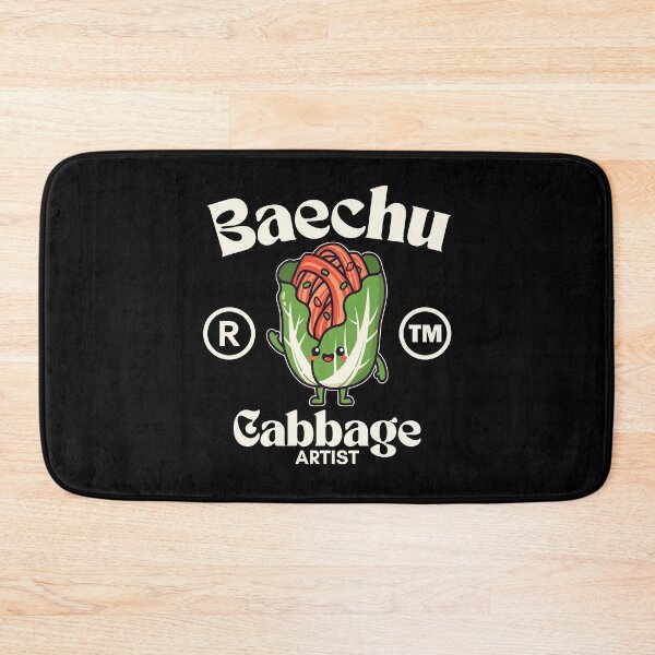 Item preview, Baechu cabbage designed and sold by Peerless-Prime.