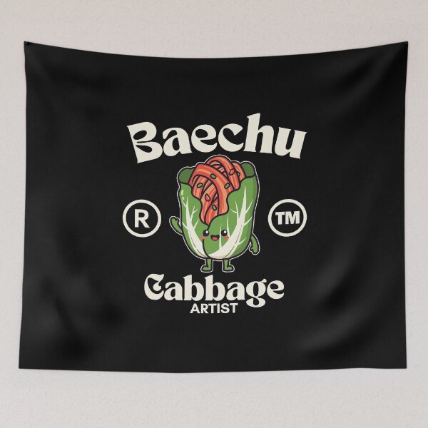 Item preview, Baechu cabbage designed and sold by Peerless-Prime.