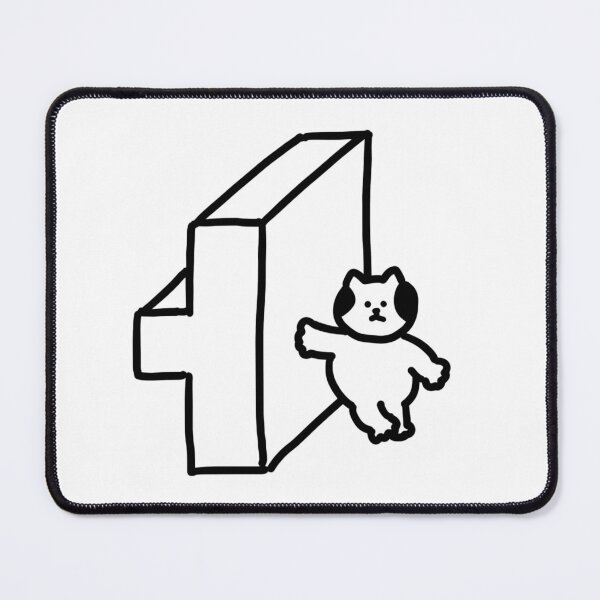 Item preview, a Cat next to ㅓ designed and sold by superbaechoo.